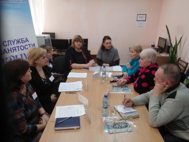 Трудоустройство выпускников волгу